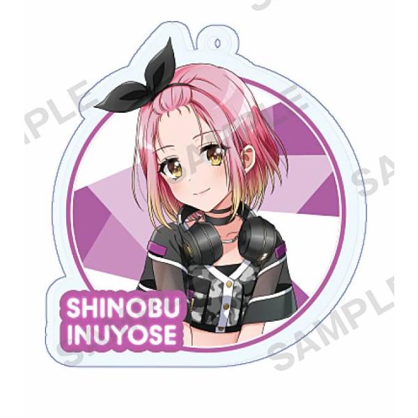 【犬寄 しのぶ (Peaky P-key) 】 D4DJ Groovy Mix カプセルアクリルスト...