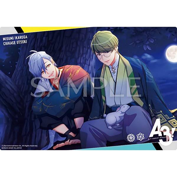 【斑鳩三角&amp;卯木千景】 A3! クリアビジュアルポスター2