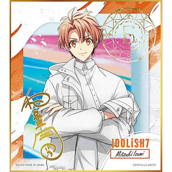 【和泉三月】 アイドリッシュセブン コレクタブル色紙VIII