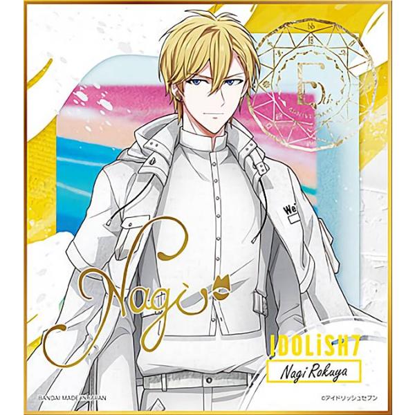 【六弥ナギ】 アイドリッシュセブン コレクタブル色紙VIII