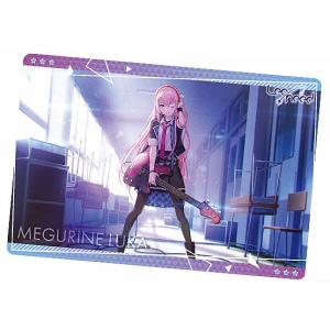 ヴァイスシュヴァルツ PJS/SE49-016 星の旋律 天馬司 (P) コレクション