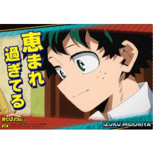 荼毘】僕のヒーローアカデミア ふわコロりん7 : トレカショップ LEAD