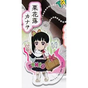 鬼滅の刃　ウエハース9カード　胡蝶しのぶ　SRスーパーレア 栗花落カナヲ　Rレア 鬼滅の刃ウエハース9 [23.胡蝶しのぶ(柱カード)(スーパーレア