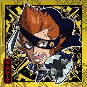 【No.04 X・ドレーク  (R レア) 】 にふぉるめーしょん ワンピース大海賊シールウエハース｜lead-netstore
