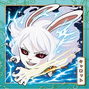 【No.12 キャロット  (N ノーマル) 】 にふぉるめーしょん ワンピース大海賊シールウエハース｜lead-netstore
