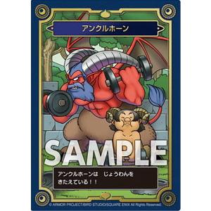 ドラゴンクエスト 35th メモリアルカードコレクション 32種　フルコンプ ドラゴンクエスト 35th メモリアルカードコレクション 32種