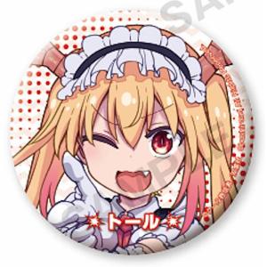 守沢千秋】あんさんぶるスターズ!! イベコレ缶バッジ 2020 WINTER