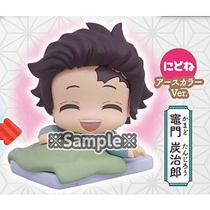 堕姫】おねむたん 鬼滅の刃 漆ノ型 遊郭編 : トレカショップ LEAD