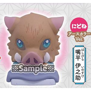 コイン不要機　2個セット　アクロス、エレコ等 アクロス アレックス 『コイン不要機シルバーセット』[パチスロ