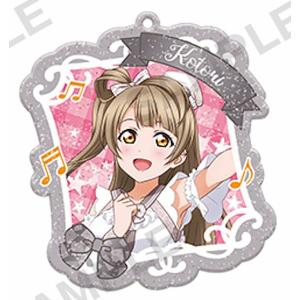 RRR仕様】ヴァンガード DZ-SS18/011R ゴッドキャッチ (TDR) スペシャル