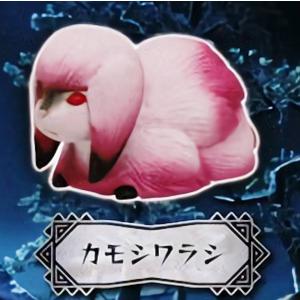 Pokemon（ポケモン） ZB106【ポケモン カード】 ヤドキング 023/049
