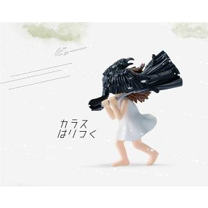 ラストワン賞 コントローラクッション】 一番くじ for PlayStation