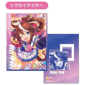 トウカイテイオー】 ウマ娘 プリティーダービー キャラリウムアクリル