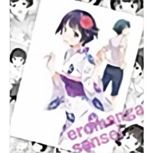 32 輪堂千速】 ホロライブプロダクション ウエハースvol.5 : トレカ