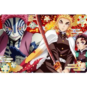 P2-20 伊黒小芭内 (ノーマル) 】 鬼滅の刃 ステンドグラスカード