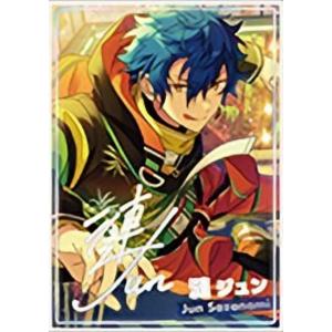 葵ひなた】あんさんぶるスターズ!! イベコレ缶バッジ 2020 WINTER
