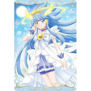 BANDAI（バンダイ） No.18 Yes！プリキュア5GoGo！ SSR (2671919