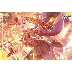 ヴァイスシュヴァルツブラウ　ハピハピ　ちいかわ SECカード ヴァイスシュヴァルツブラウ ちいかわVol2 SEC ハピハピちいかわ