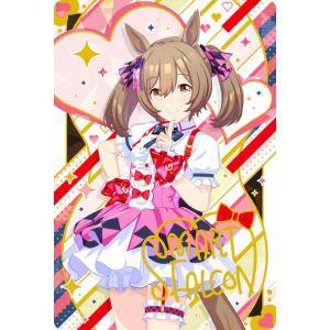 学園アイドルマスター　ウエハース2　No.08　SR　篠澤 広 No.08 篠澤広 (アイドルカード(スーパーレア))】学園アイドル
