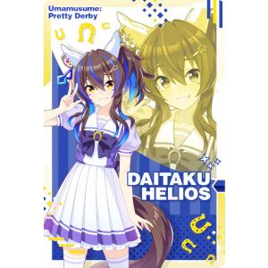 ヴァンガード DZ-SS13/D-PR/1510 Divinez 明導ヒカリ(未来) (PR プロモ