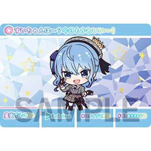 パラレル】ホロライブオフィシャルカードゲーム hBP05/hBP01-076 星街