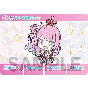 ヴァイスシュヴァルツ HOL/W91-040 未来へ一緒に 姫森ルーナ (R レア