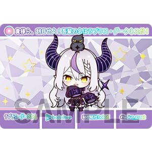 ラプラス・ダークネス SY 紫エール ホロカ　5枚セット ホロカ】ラプラスSY（紫エール）の買取価格と相場 | ホロカ攻略