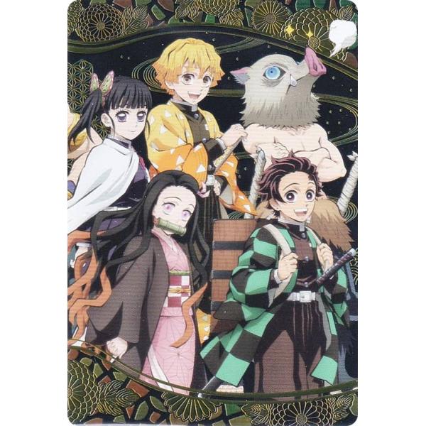 【35.竈門炭治郎＆竈門禰豆子＆我妻善逸＆嘴平伊之助＆栗花  (シークレット) 】 鬼滅の刃ウエハー...