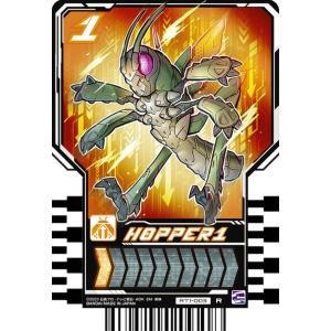 RTX-257 MASKED RIDER DEN-O (MR マーベラスレア) 】 仮面ライダーガッ
