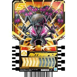 【RT1-008 ANTROOPER (UR ウルトラレア)】 仮面ライダーガッチャード ライドケミートレカ PHASE：01