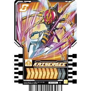 【RT1-011 KAISERBEE (C コモン)】 仮面ライダーガッチャード ライドケミートレカ PHASE：01