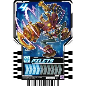 【RT1-022 PILETS (C コモン)】 仮面ライダーガッチャード ライドケミートレカ PHASE：01