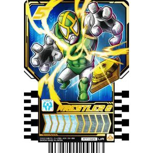 【RT1-023 WRESTLER G (UR ウルトラレア)】 仮面ライダーガッチャード ライドケミートレカ PHASE：01