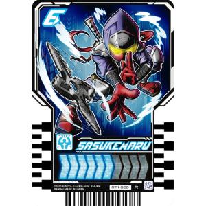 【RT1-026 SASUKEMARU (R レア)】 仮面ライダーガッチャード ライドケミートレカ PHASE：01