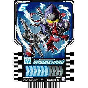 【RT1-027 SASUKEMARU (C コモン)】 仮面ライダーガッチャード ライドケミートレカ PHASE：01
