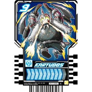 【RT1-033 KARYUDOS (C コモン)】 仮面ライダーガッチャード ライドケミートレカ PHASE：01