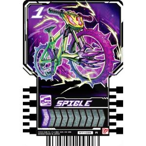 【RT1-035 SPICLE (R レア)】 仮面ライダーガッチャード ライドケミートレカ PHASE：01