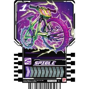 【RT1-036 SPICLE (C コモン)】 仮面ライダーガッチャード ライドケミートレカ PHASE：01
