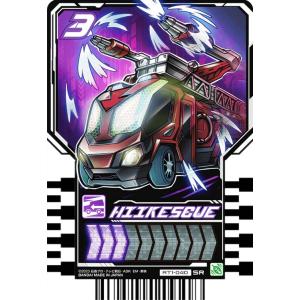 RTX-227 KAMEN RIDER DOOMS GEATS (L レジェンド) 】 仮面ライダーガッ