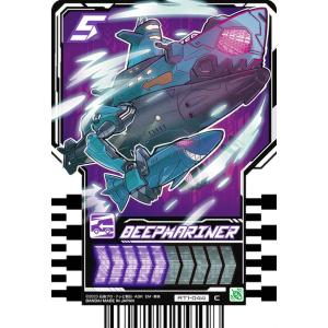 【RT1-044 DEEPMARINER (C コモン)】 仮面ライダーガッチャード ライドケミートレカ PHASE：01