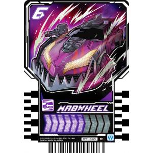 m トレカ30枚セット Amazon.co.jp: トレカアイテムくじ 第1弾 Z/X -Zillions of enemy X