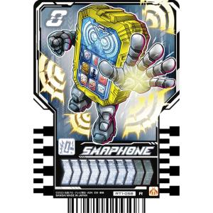 【RT1-058 SMAPHONE (R レア)】 仮面ライダーガッチャード ライドケミートレカ PHASE：01