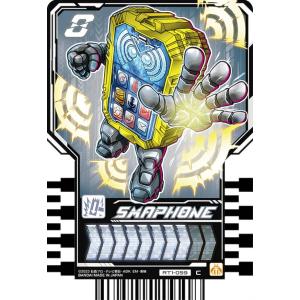 【RT1-059 SMAPHONE (C コモン)】 仮面ライダーガッチャード ライドケミートレカ PHASE：01