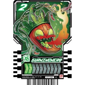 【RT1-061 BURNINGNERO (C コモン)】 仮面ライダーガッチャード ライドケミートレカ PHASE：01