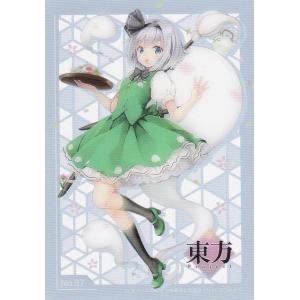 東方Project 半人半霊の庭師 魂魄妖夢 フィギュアグリフォン