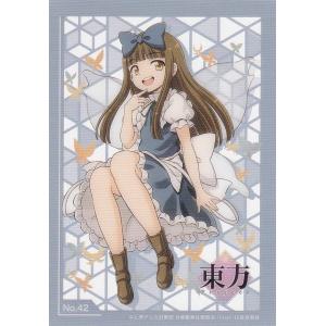 ヴィルシーナ】 CANバッジ ウマ娘 プリティーダービー Vol.6 B