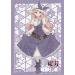 コナミデジタルエンタテインメント 遊戯王ラッシュデュエル 【遊戯王RD