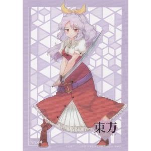 Reバース TH/002B-087 天弓 千亦 (R レア) ブースターパック 東方