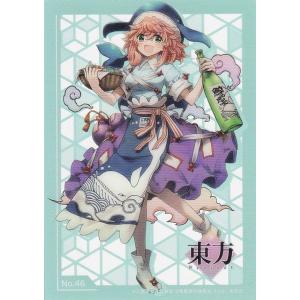 グリフォンエンタープライズ　東方プロジェクト　風見幽香 東方Project 風見幽香 ?Ver.2? フィギュアグリフォンエンタープライズ