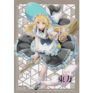 No.42 スターサファイア】 ブシロードトレーディングカード